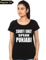 Sorry I Only Speak Punjabi Black Girls Top