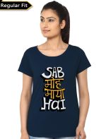 Maya Navy Blue Top
