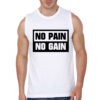No Pain White Vest
