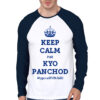Keep Calm Raglan Tee