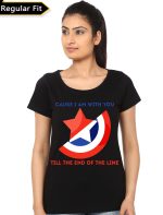 I Am With You Black Top