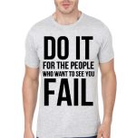 Gym Quote T-Shirt
