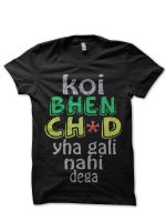Koi Black Tee