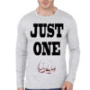 One Piece T-Shirt