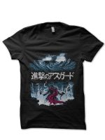 Game Of Thrones Black T-Shirt