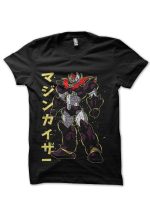 Ultimate Cell T-Shirt