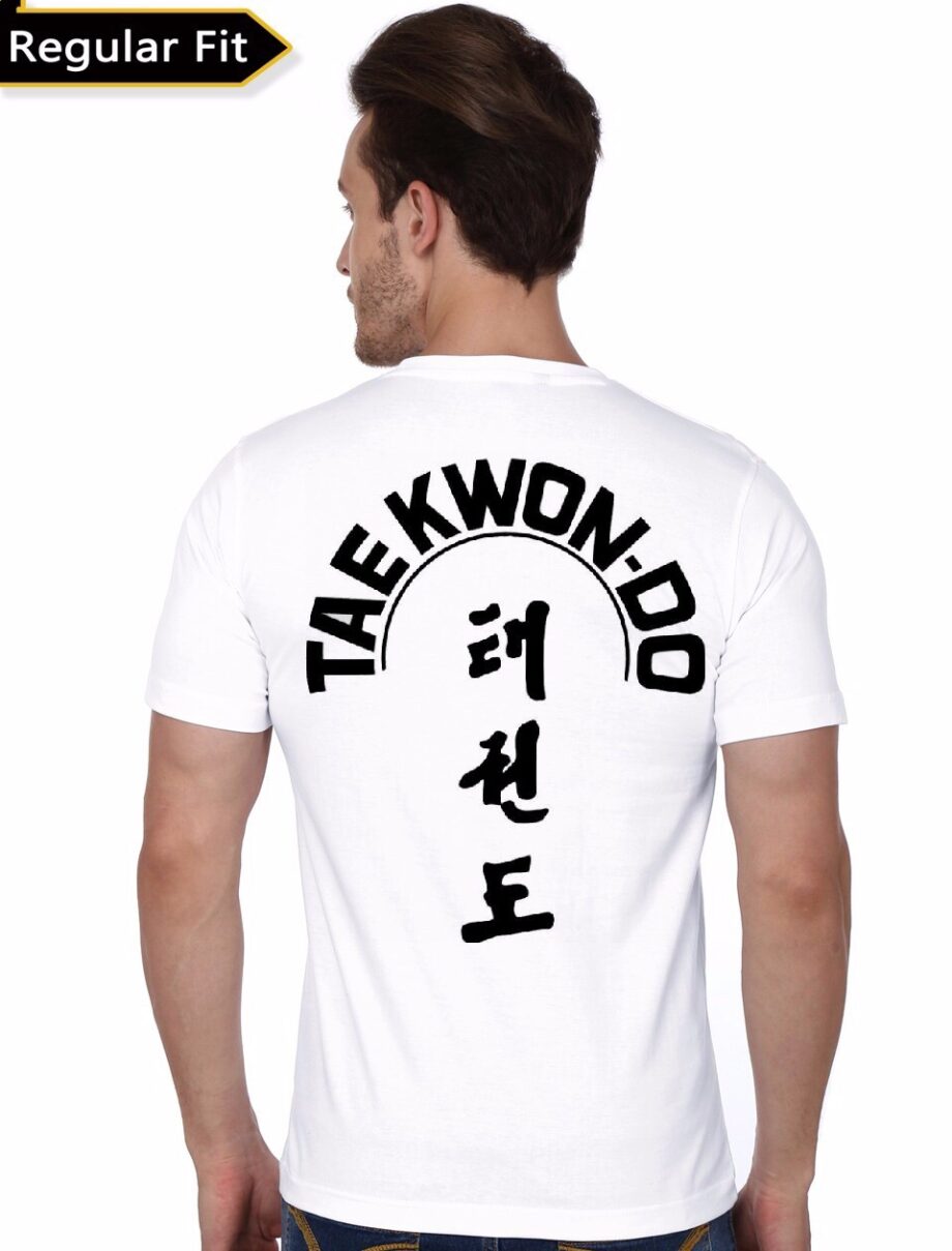 Taekwondo White T-Shirt