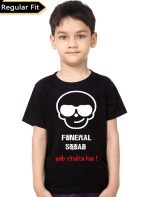 Funeral Squad Black Kids T-Shirt