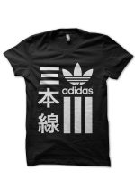 Addidas Japanese Black T-Shirt