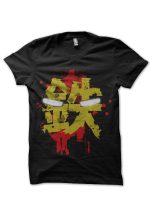 Iron Man Black T-Shirt