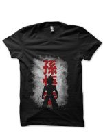 Japanese Dragon Ball Black T-Shirt