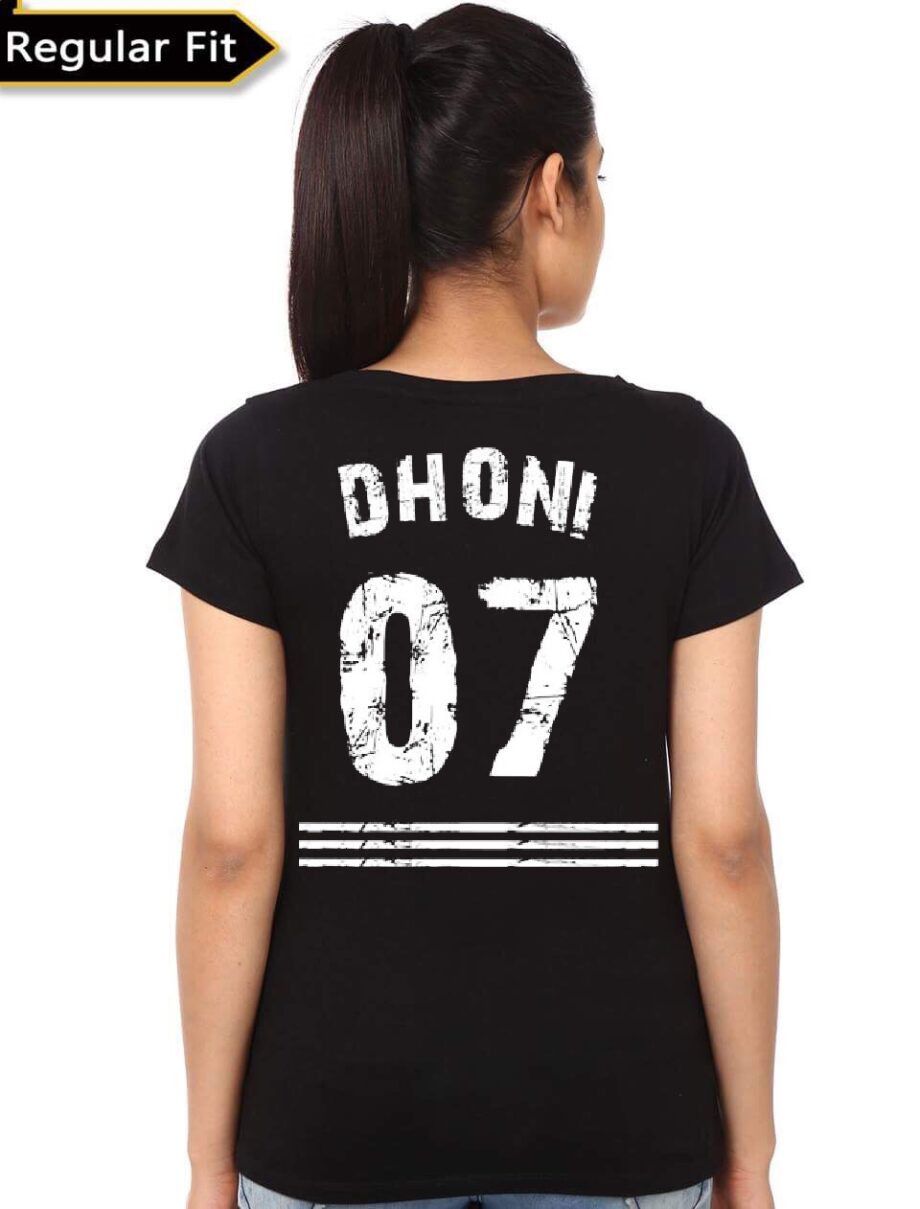 MSD Girl's T-Shirt