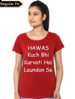 Custom Girls Red Tee