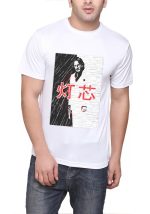 John Wick White T-Shirt
