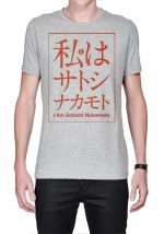 I Am Satoshi Nakamoto T-Shirt