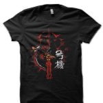 Rebirth Black T-Shirt