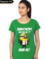 Backchod Minion Girl's Green T-Shirt