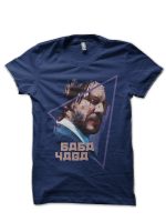 John Wick Baba Yaga T-Shirt