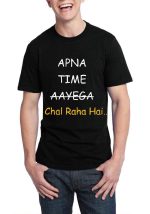 Apna Time Chal Raha Hai Black T-Shirt