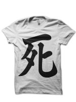 Kanji For Death White Half Sleeve T-Shirt