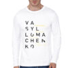Super Featherweight Champion  White Full Sleeve T-Shirt
