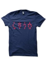 Predator Half Sleeve T-Shirt