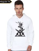 Deathly Hallows White Hoodie