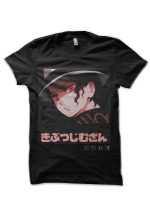 Muzan Kibutsuji | Kimetsu no Yaiba Black T-Shirt