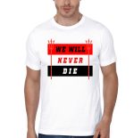 Manchester United White T-Shirt
