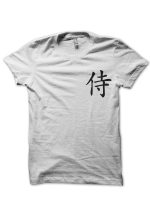 Samurai Half Sleeve White T-Shirt