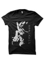 Dr Stone Half Sleeve T-Shirt