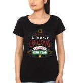 Be Like Friends T-Shirt