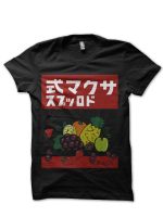 Graves Of The Fireflies T-Shirt