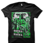 Dracula Half Sleeve Black T-Shirt