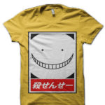 The Octopus Face T-Shirt
