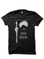 Jat T-Shirt