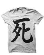 Sale Code 04 White XXL T-Shirt