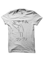 Oyasumi PunPun T-Shirt
