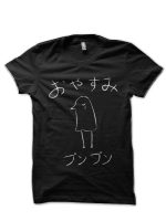 Oyasumi PunPun on dark colours T-Shirt T-Shirt