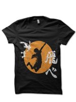 Haikyuu Black T-Shirt