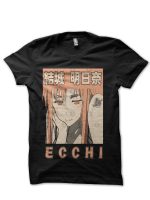 Sword Art T-Shirt