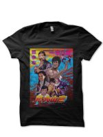 Bruce Lee T-Shirt