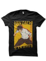 The God Of High School