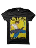 The God Of High School