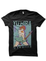 The God Of High School