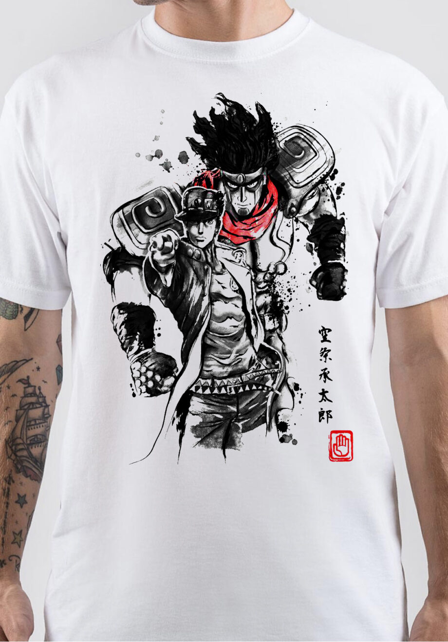 Jojo Bizarre T-Shirt