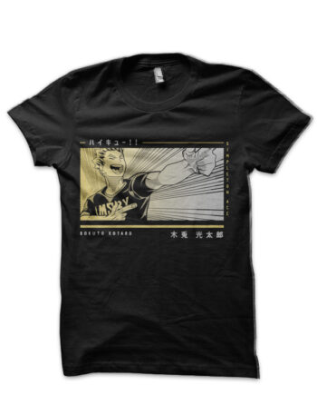 Haikyuu - Bokuto Kotaro Black T-Shirt