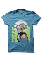 Bokuto Haikyuu T-Shirt