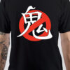 Kanji Busters Black T-Shirt