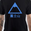 Mount Fuji Black T-Shirt